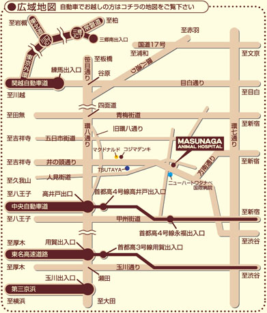 当院までの車での道のり